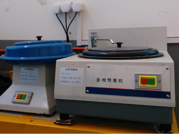 檢測設(shè)備（金相預(yù)磨機和磨拋機）